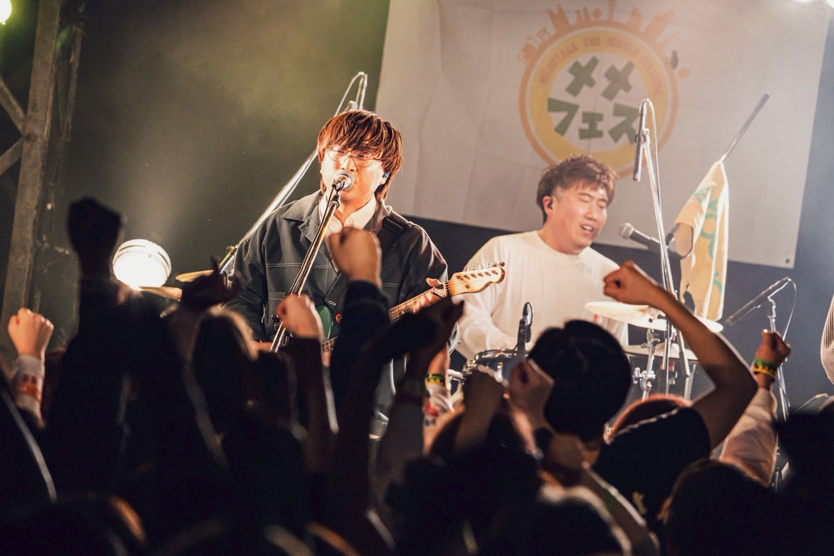 西沢成悟(memetoour) tweet media