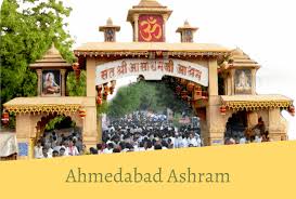 Sant Shri Asharamji Bapu’s ashram represents decades of service, values, and Spiritual Awakening. Proposals to replace this spiritual hub with event grounds are alarming. Let us unite to Protect Spiritual Center.
#SaveAshram