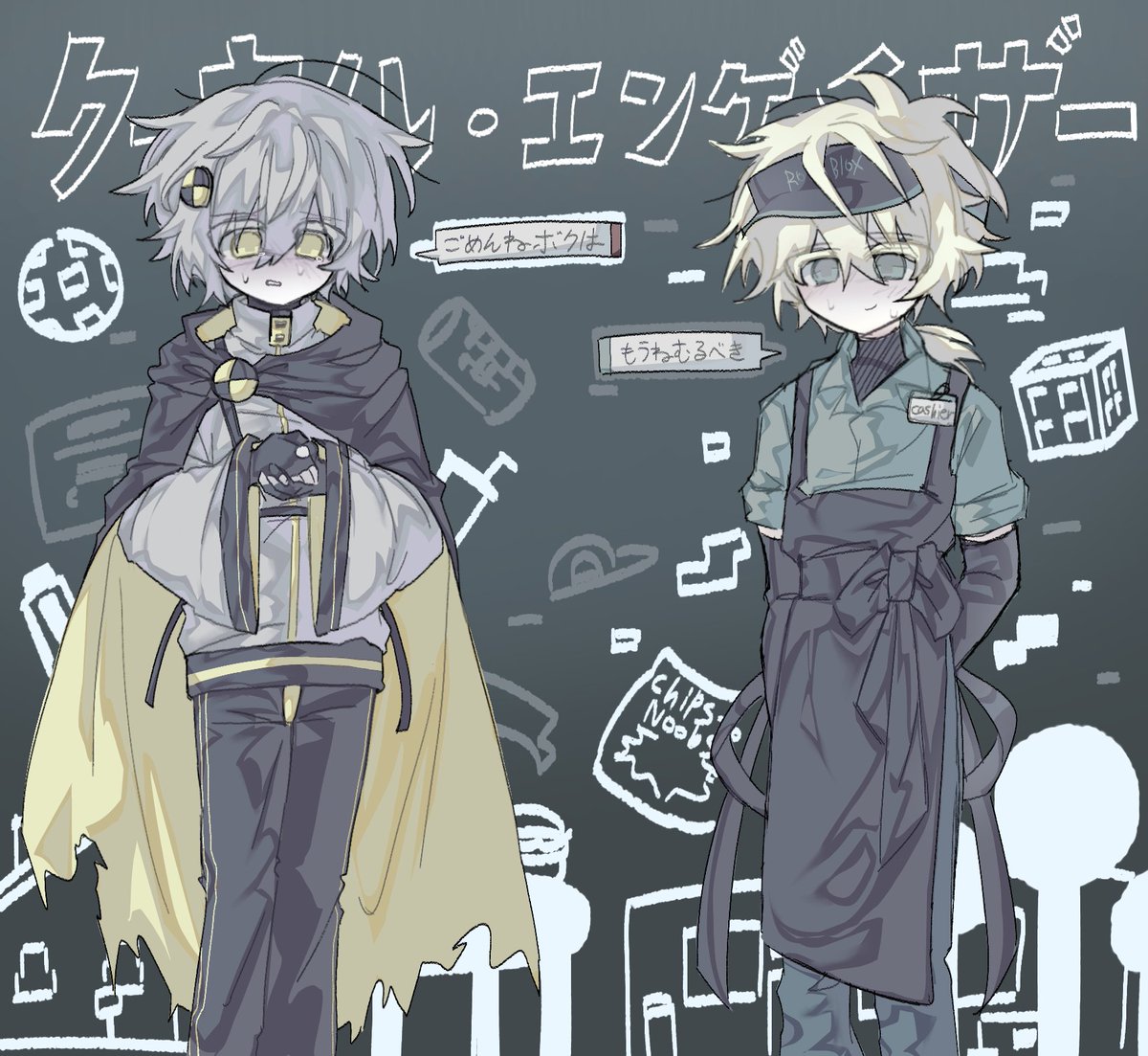 gasa4 曲ﾊﾟﾛとかいろいろ old art Z _ Z