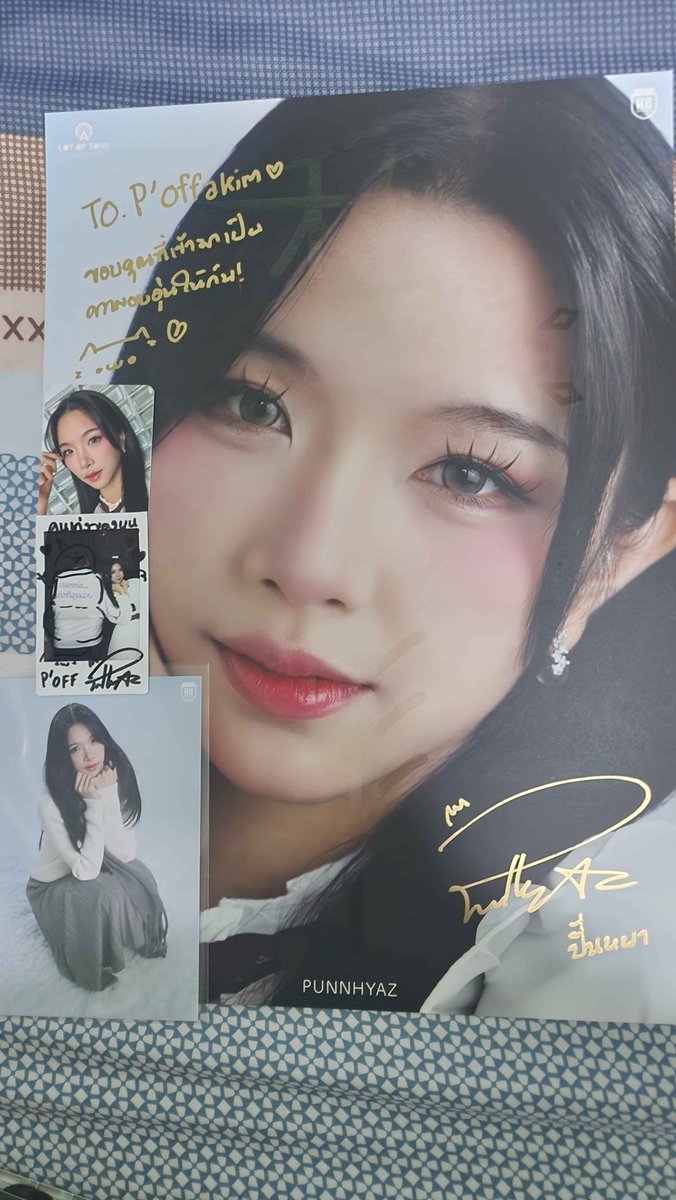 ขอบคุณที่เป็นความอบอุ่นในใจเสมอ และหวังว่าปั้นจะไม่ต้องเสียใจกับอะไรก็แล้วแต่ที่เข้ามาในชีวิตอีก🤍

จากโอลาฟของพิปั้น ฮาาา 
#PunnhyazHatoBito
#HatoBitoWatashiNoKatachi #HatoBito