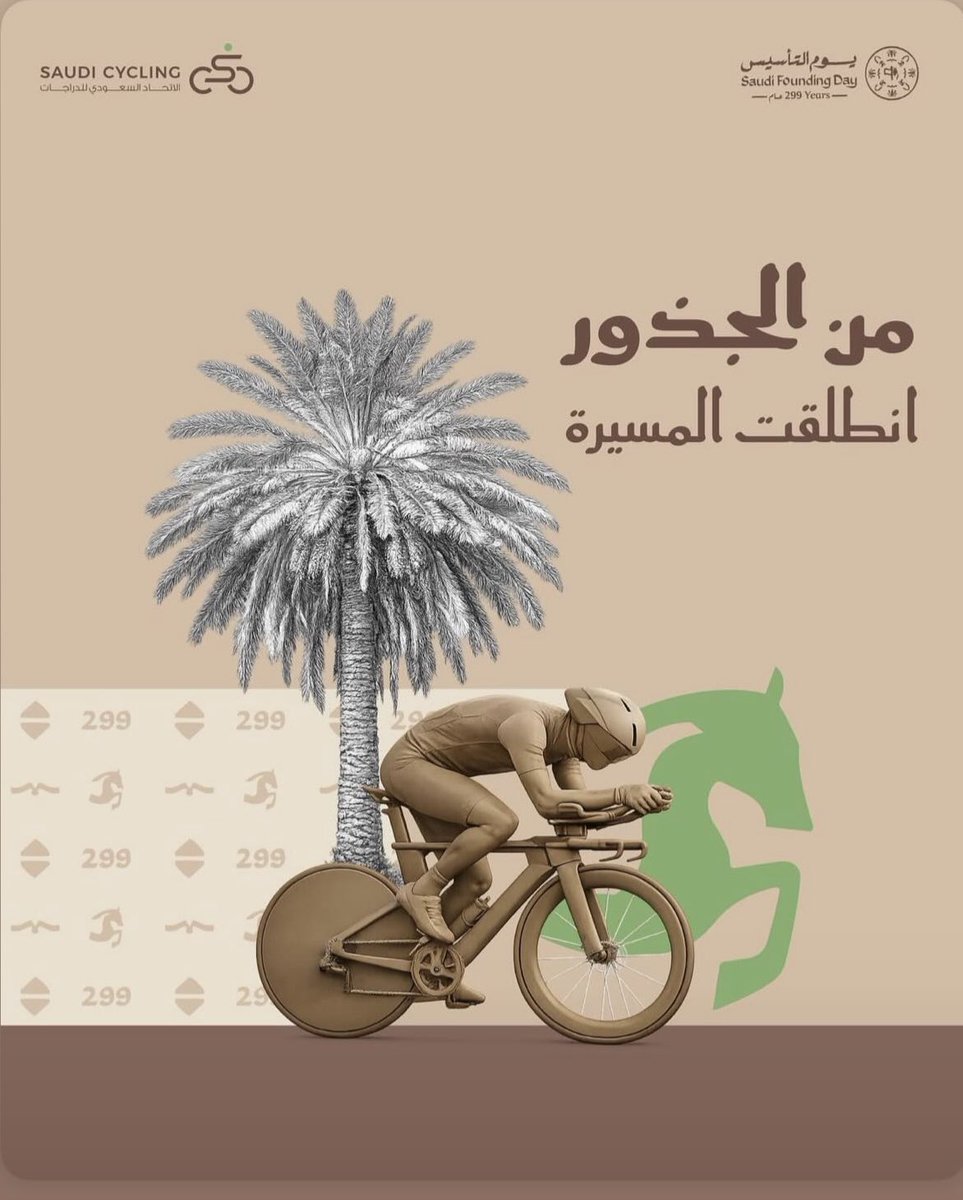 عادل الشهري (@faizadel) on Twitter photo 