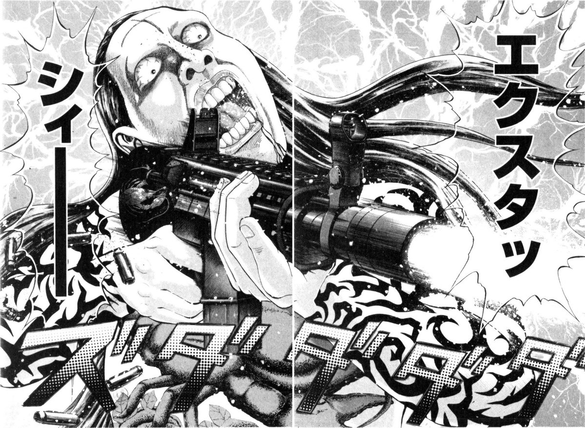 simiaatic's tweet image. 3e planche #profonde