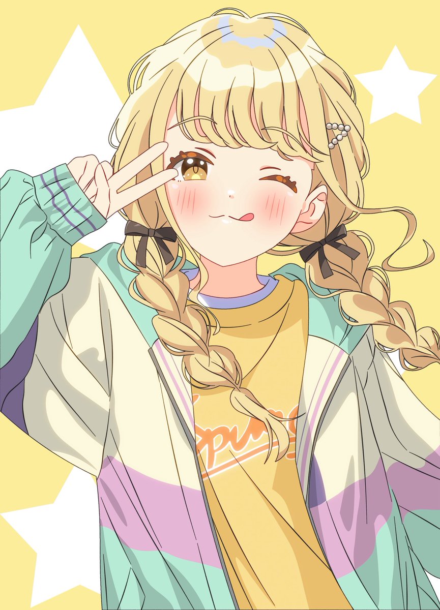 守りたい、この笑顔