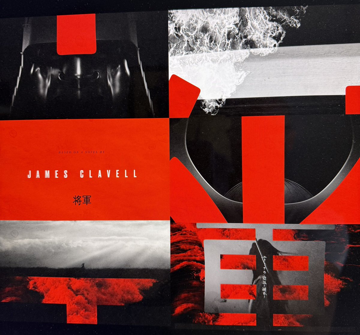 clausstudios's tweet photo. QUILT’N for SHOGUN #motiondesign #styleframes https://t.co/qfXT1NKGDO