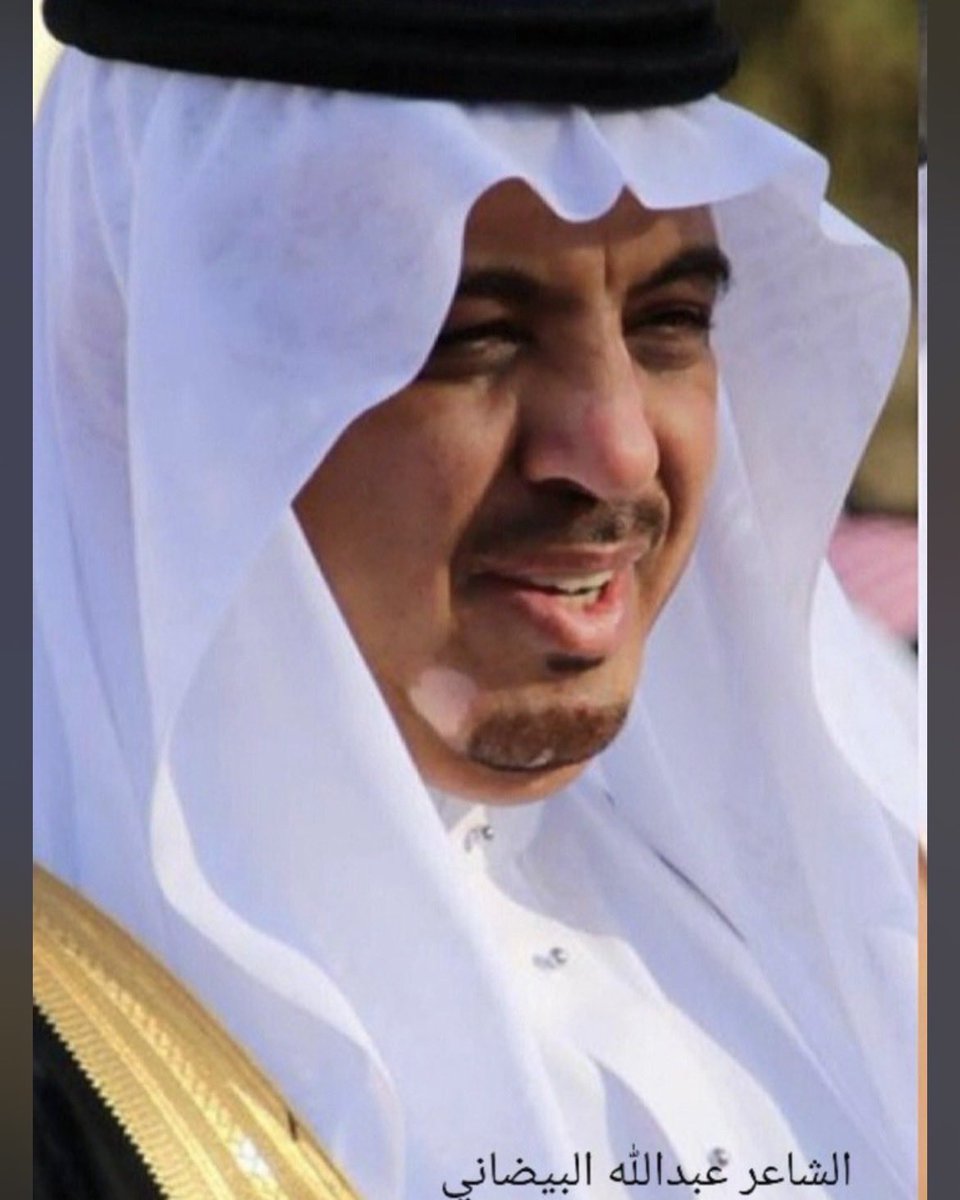 Azahrani_A's tweet photo. نحمد الله على سلامة الشاعر الكبير/ عبدالله البيضاني بعد الحادث المروري الذي تعرّض له مساء اليوم في محافظة المخواة..ونسأل الله له الشفاء العاجل https://t.co/u2CJxrY2Py