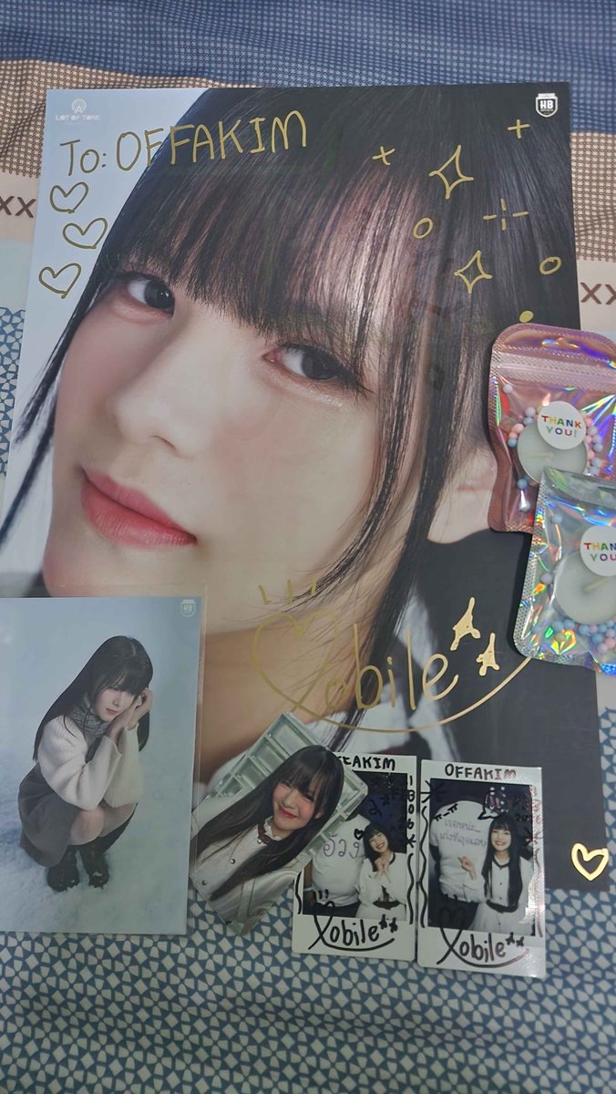 #MobileHatoBito
#HatoBitoWatashiNoKatachi #HatoBito
ทุกสิ่งทุกอย่างที่เลือกเดิน
ทุกสิ่งทุกอย่างที่เกิดขึ้น 
ทุกก้าวของความฝัน
บางอย่างมันต้องเสียอะไรไปถึงจะได้มา 
บางอย่างมันต้องทิ้งอะไรไปถึงจะได้มา 
บางอย่างมันต้องแลกบางสิ่งถึงจะได้มา