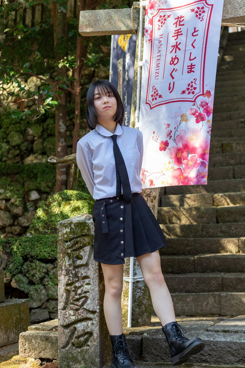 おはようございます☆ 昨日、阿南市山口町地域活性化撮影案件に行っ