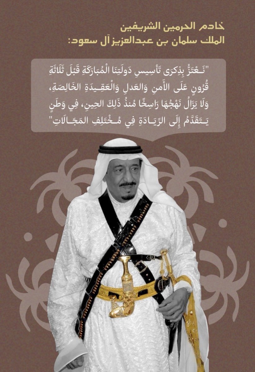 د.معجب الزهراني tweet media