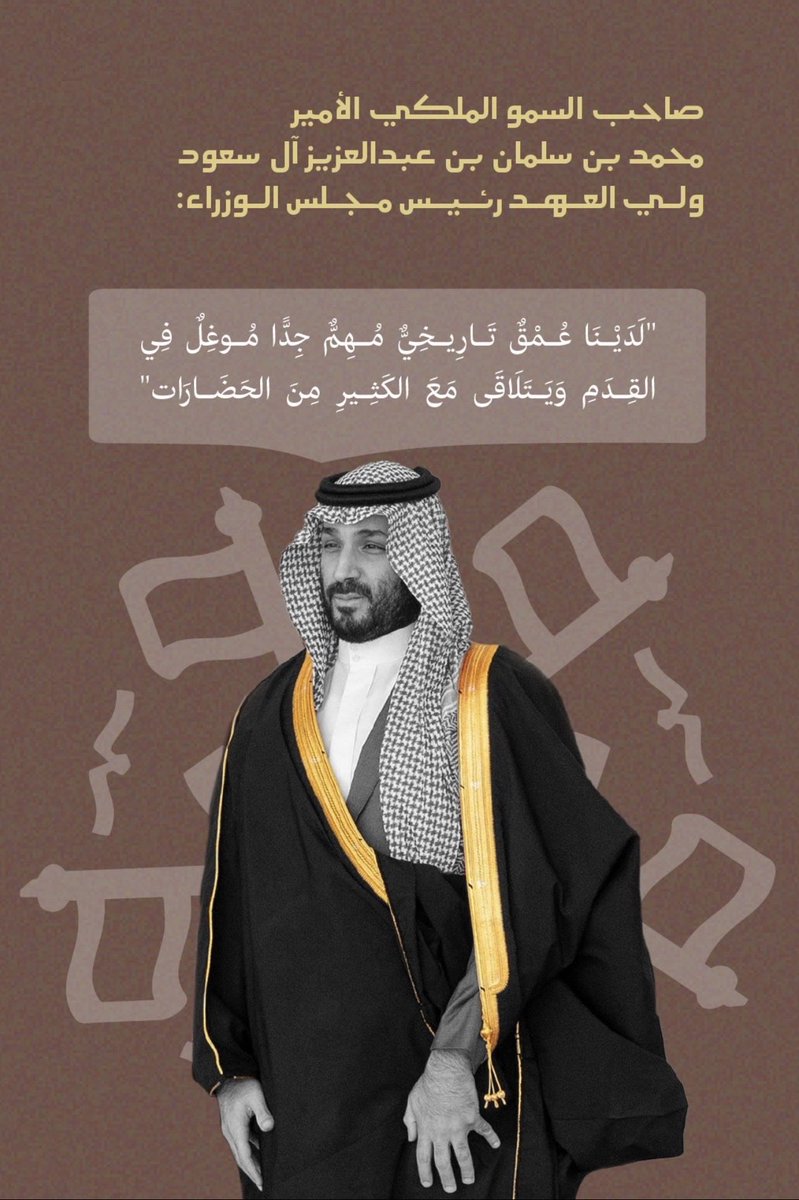 د.معجب الزهراني tweet media