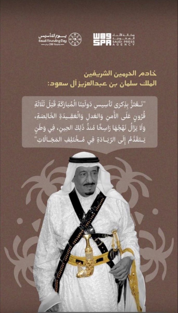 خالد العزيزي tweet media