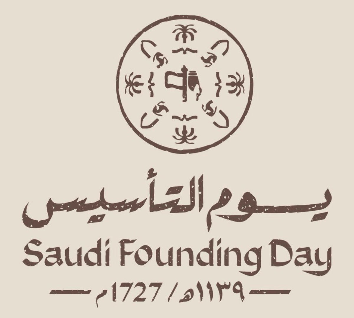 خالد العزيزي tweet media