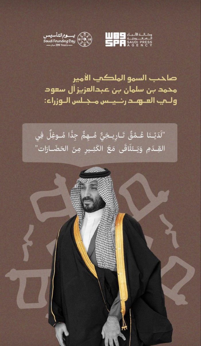 خالد العزيزي tweet media