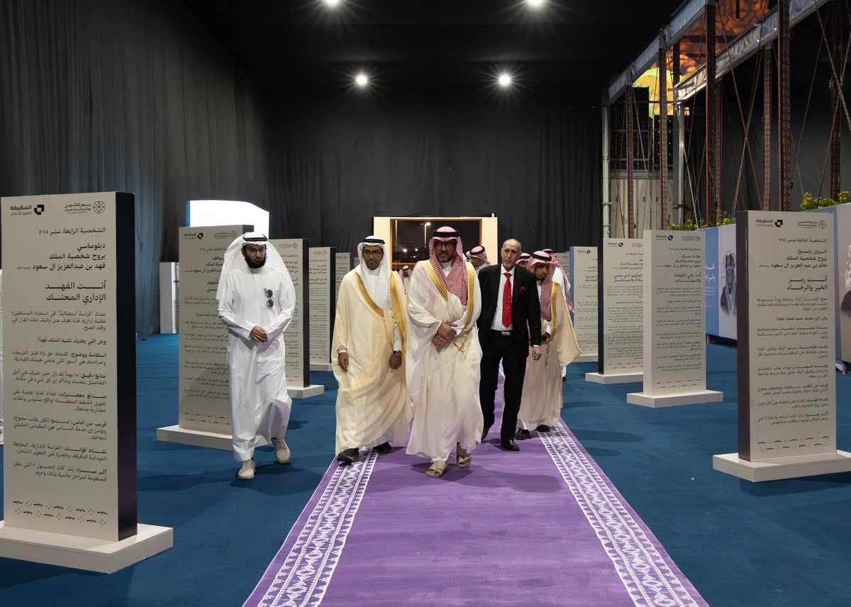 الجامعة الإسلامية tweet media