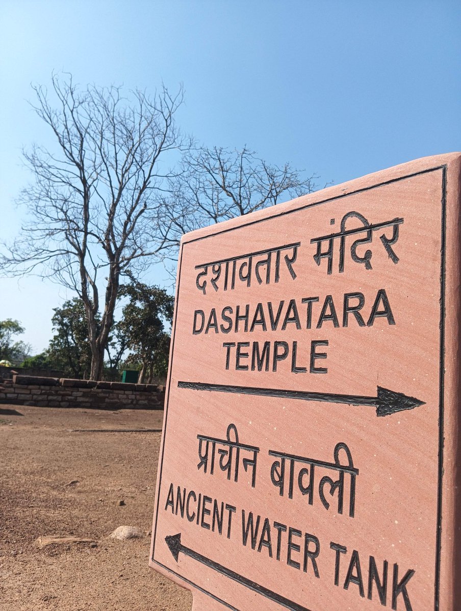 AnuragShrikant's tweet photo. #lalitpur #dudhai #devgarh https://t.co/3TlCCLIz8m