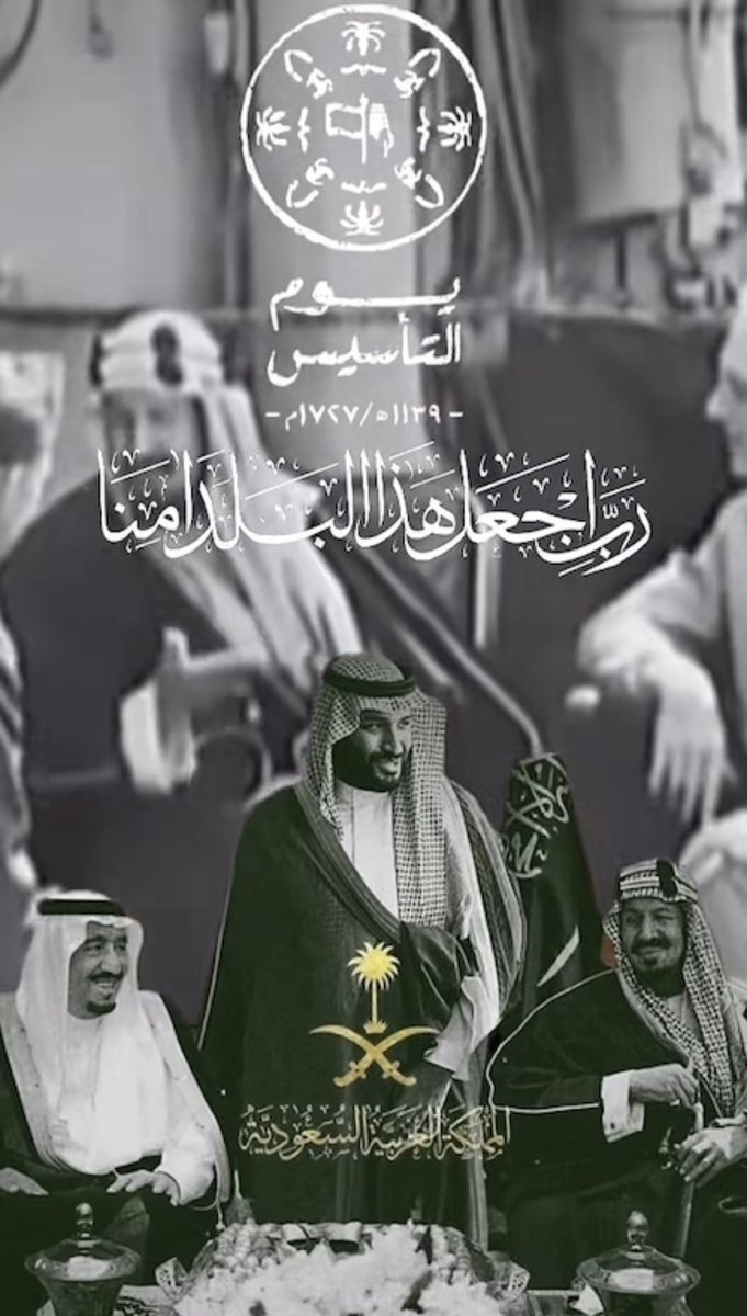 لجين tweet media