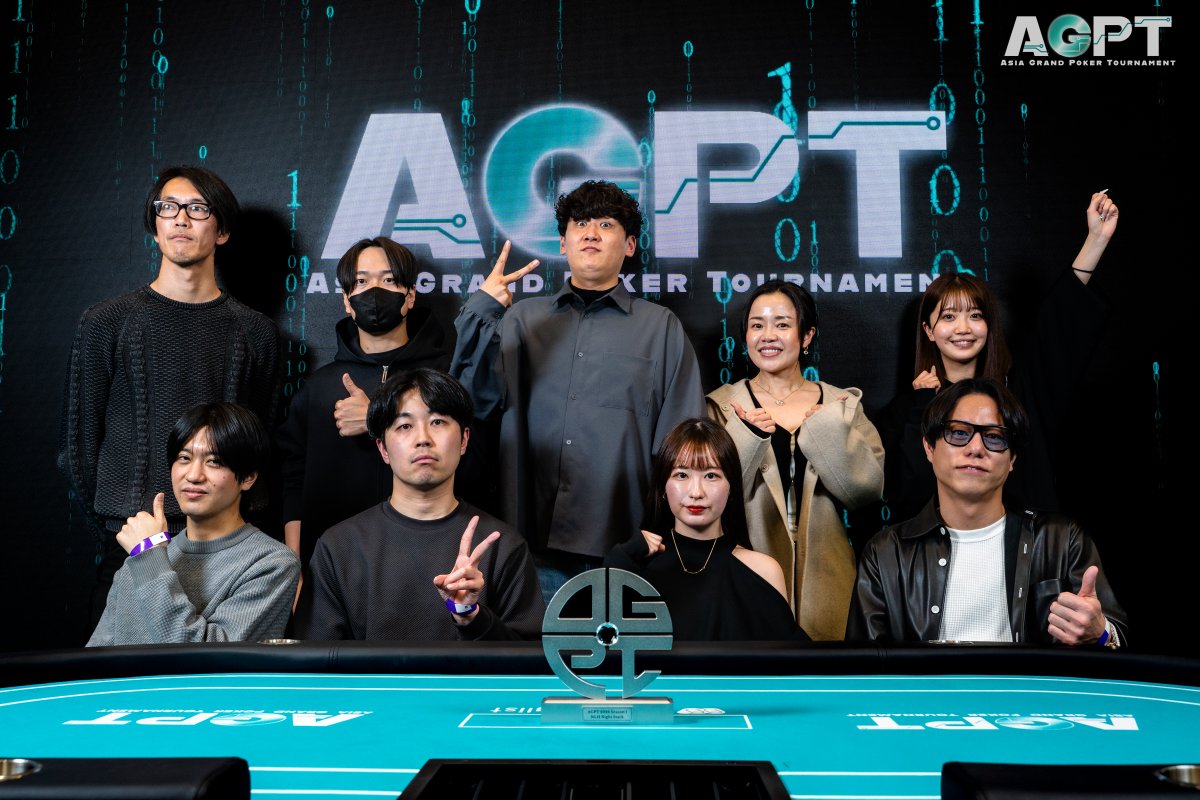 AGPT-Asia Grand Poker Tournament tweet media