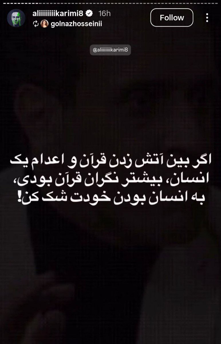 Amin Mosavi 2 tweet media