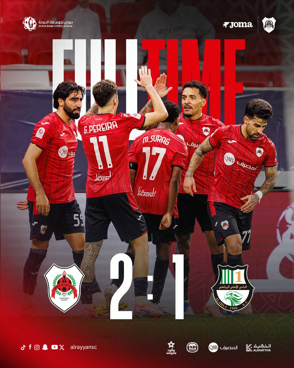 AlRayyanSC | نادي الريان tweet media