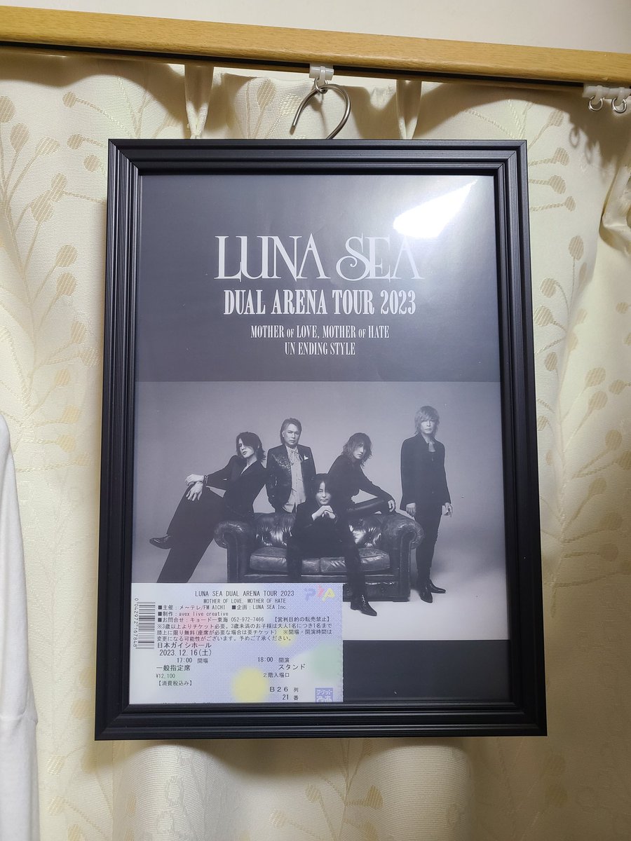 gouonf's tweet photo. 10代の頃からLUNA SEAは大好きだったけど、初ライブは四十を超えてから。二年前の名古屋でした。
当たり前ですが、めちゃくちゃカッコ良くて。
勝手にまた見れると思い込んでました。 https://t.co/4WB1J5Vmpt
