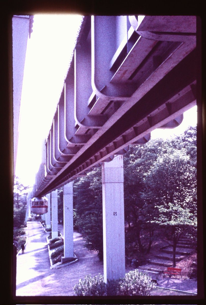 東山動物園 #モノレール #廃線 【東山動物園モノレール】 1971年 前回