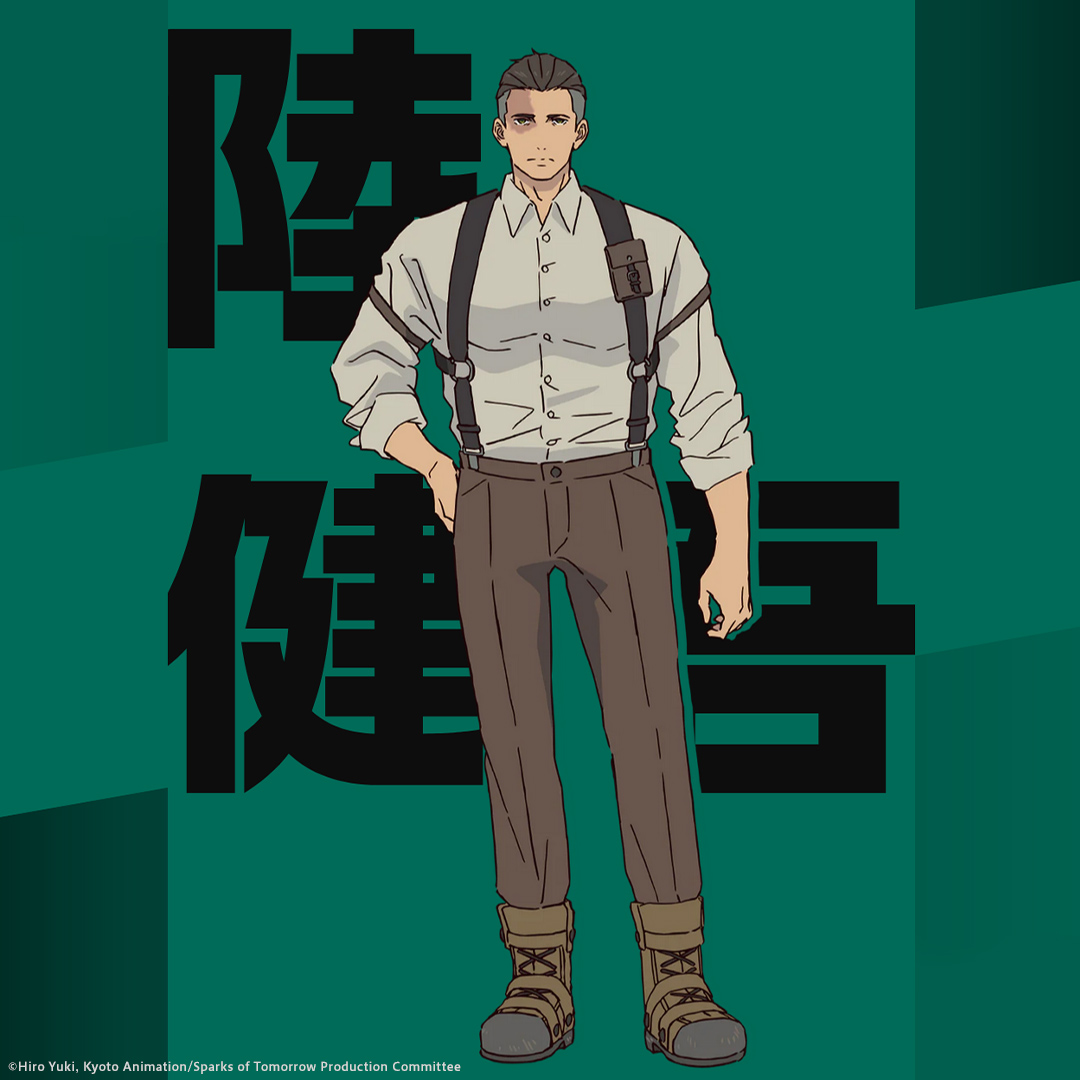 Kyoani FR tweet media