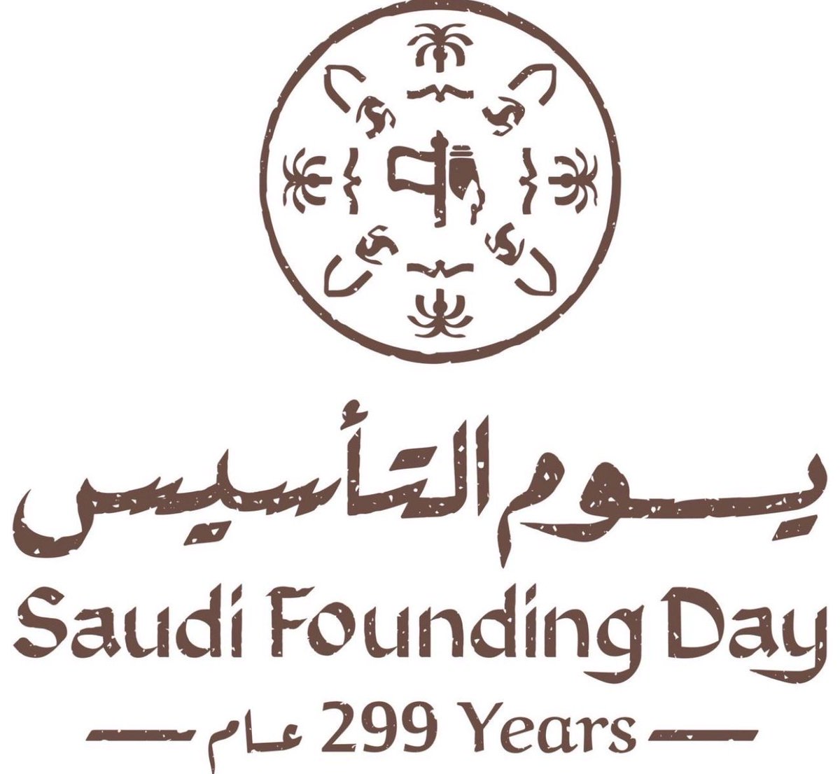 أبو حماد tweet media