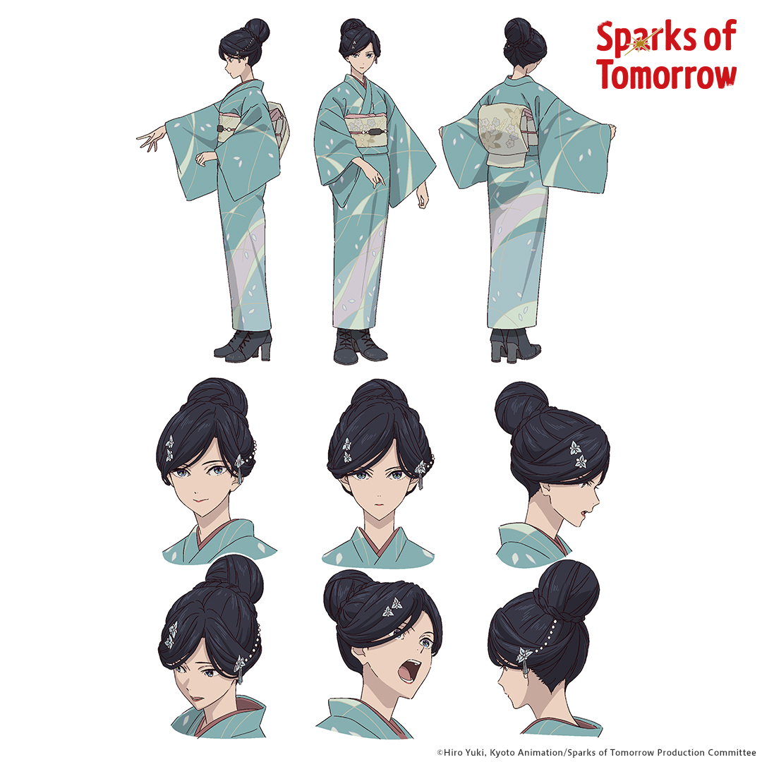 Kyoani FR tweet media