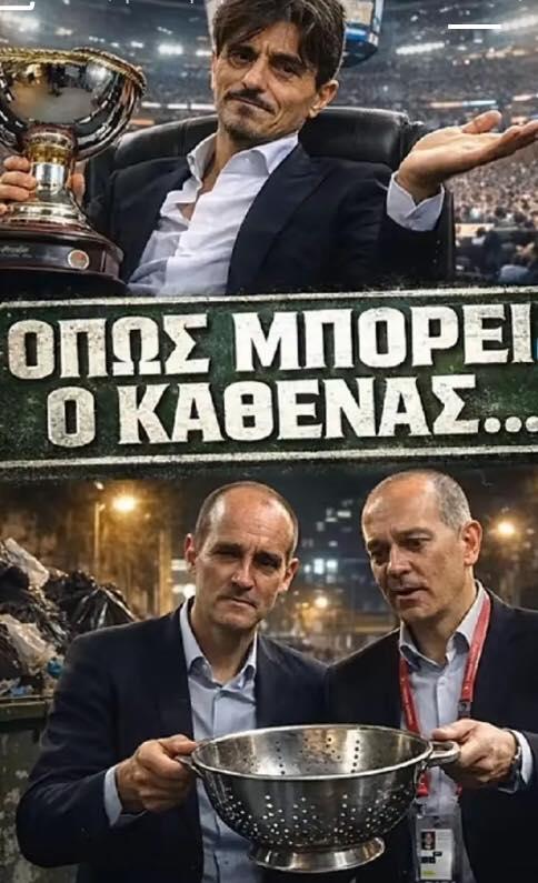 JimmyPanatha's tweet photo. #paobc #paooly #paobcgr https://t.co/QgS0sANPND