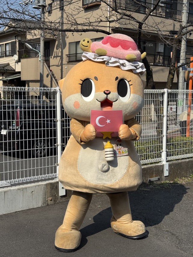 gunzetalks LOVE🇹🇷 LOVE YOU♡