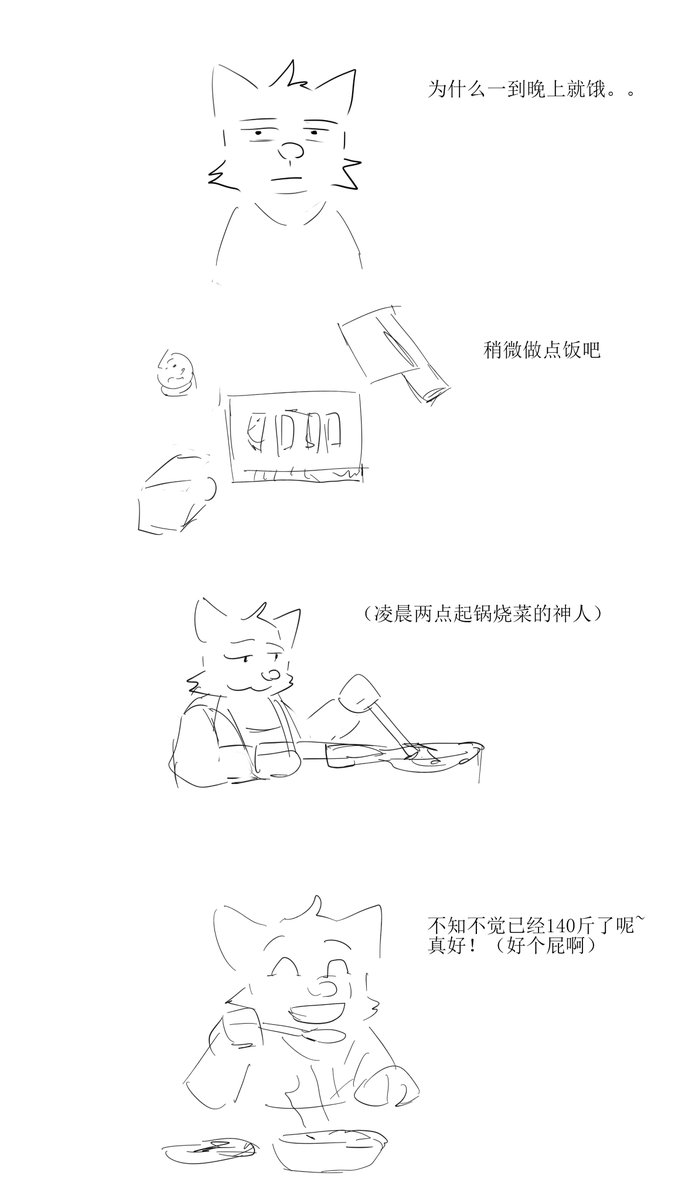 海绵宝宝双马尾 tweet media