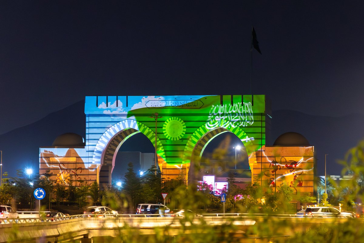 الجامعة الإسلامية tweet media