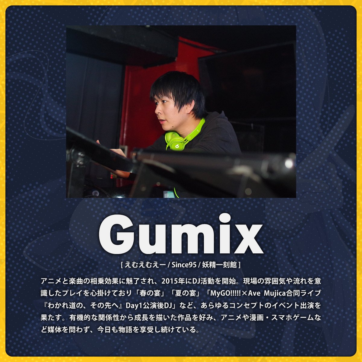 田中太郎🧼 (@mob301556) / Posts / X