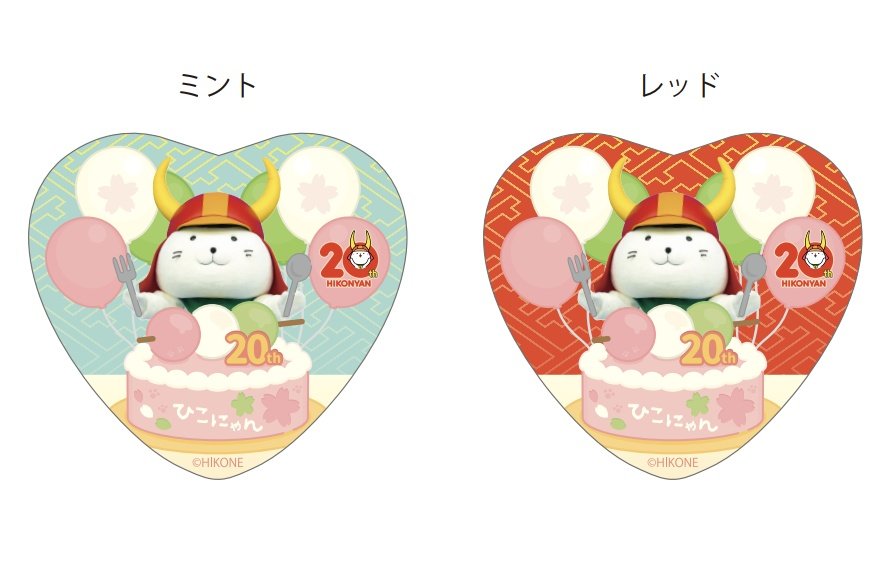 彦根城内 鐘の丸売店【公式】 (@kanenomaru_413h) / Posts / X