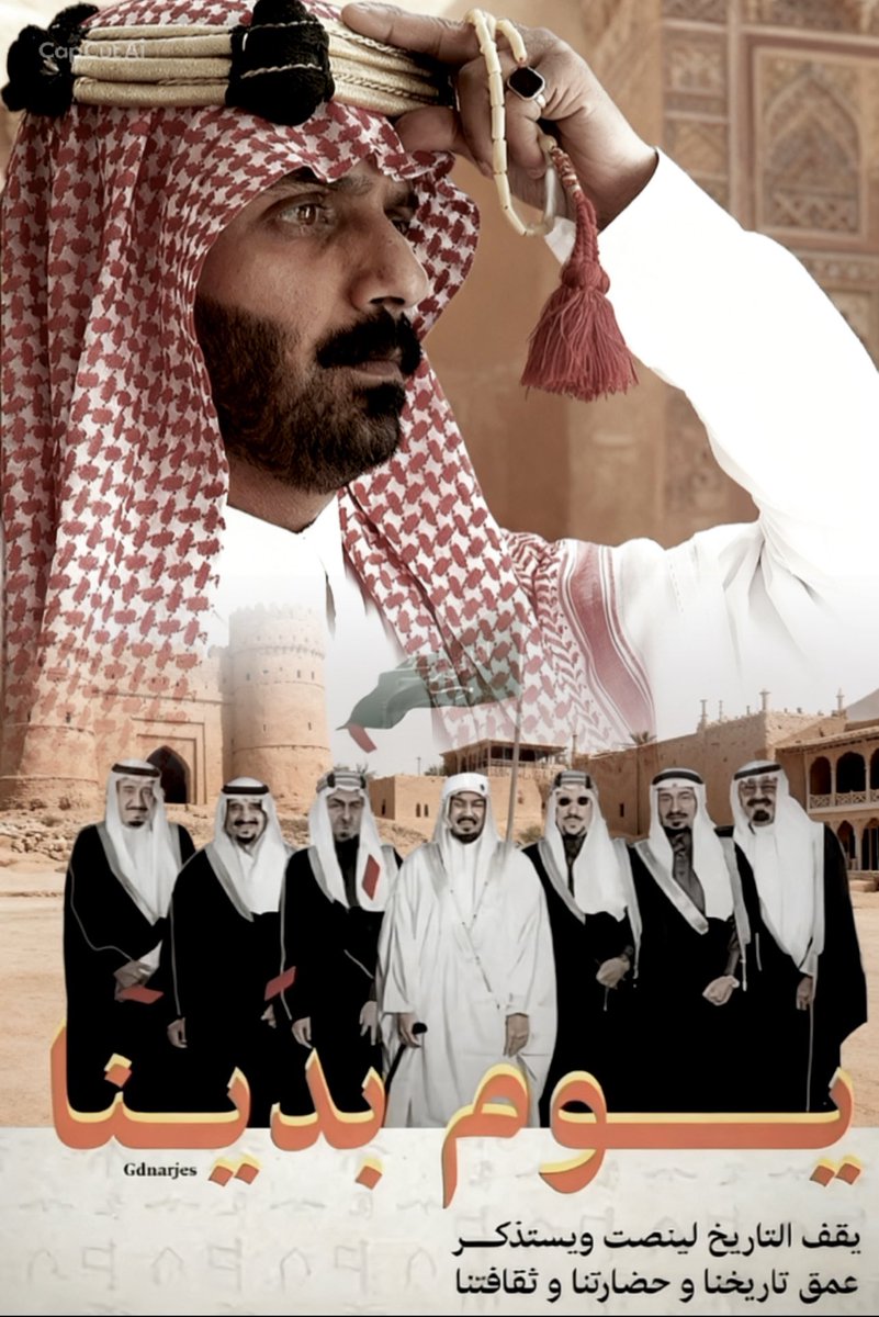 ίмσσ.💙 tweet media