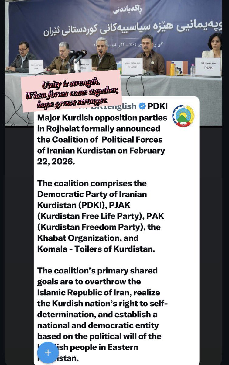 As President of the Jewish Community from Kurdistan in Israel, I warmly welcome the historic alliance established today by the Kurdish parties in the Kurdistan Region of Iran.

In Israel, we believe that the formation of this strategic alliance represents a significant and