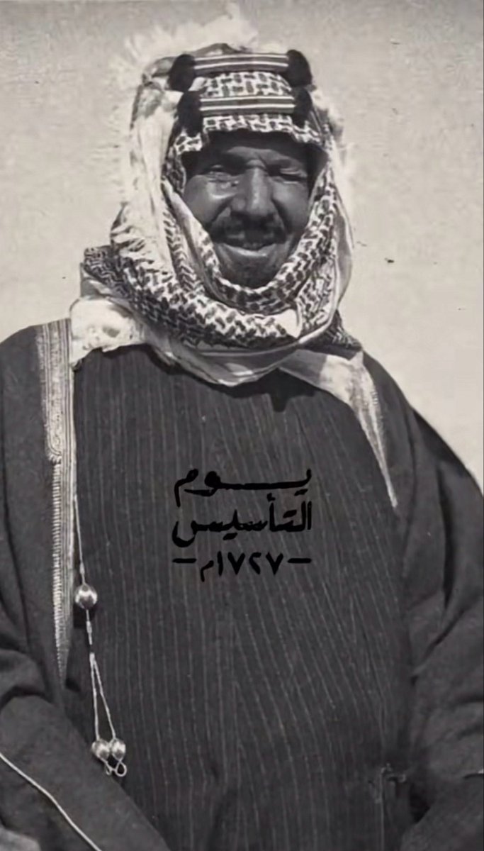 aakkvv01's tweet photo. اليس لنا الحق ان نفتخر ؟! https://t.co/QrOihwuExI