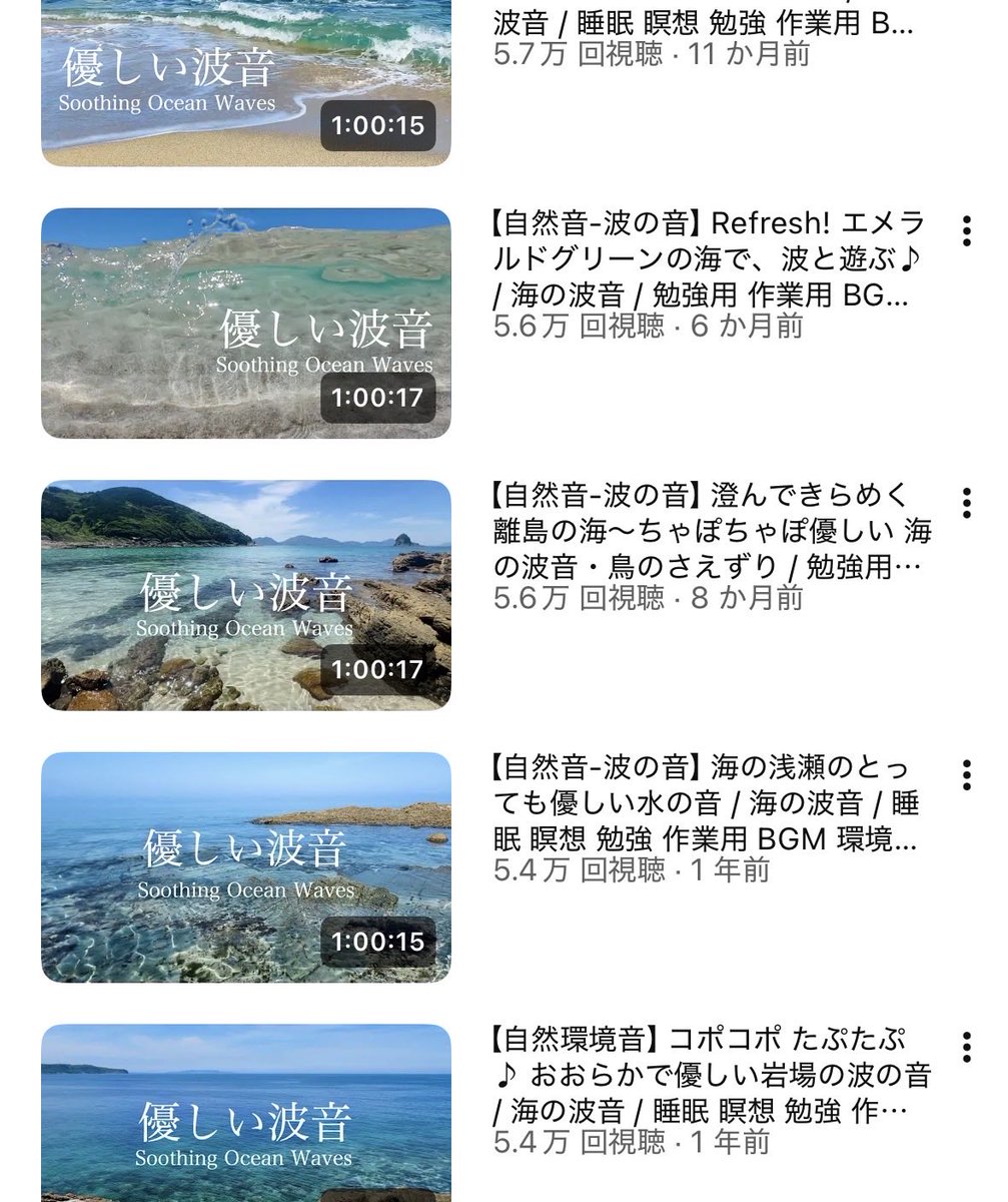 まなみ｜AI副業 tweet media
