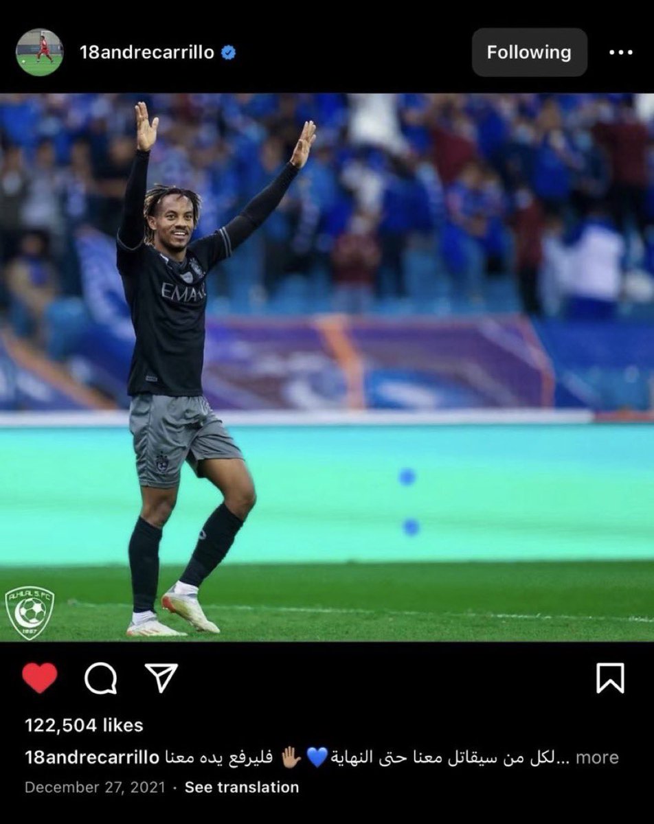 شعار المرحلة ✋🏼