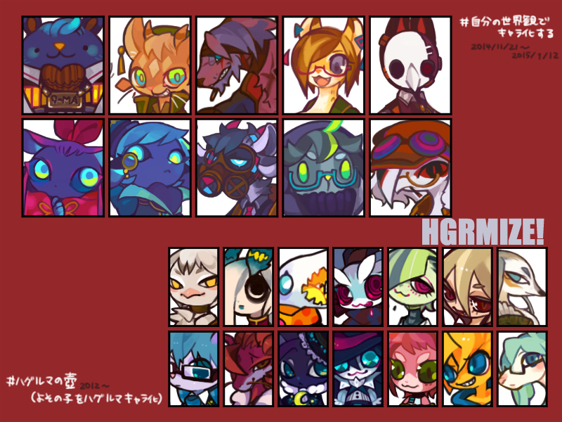 すのだ⚙nkmn. tweet media