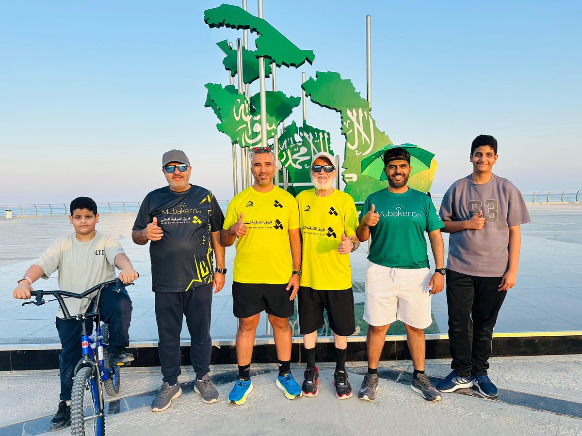 فريق الشرقية للمشي tweet media