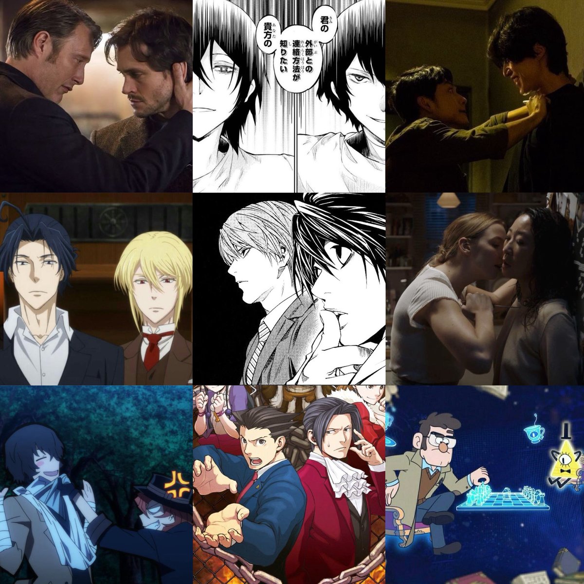 #my lawlight variants