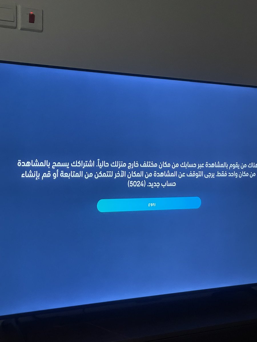 يوسف tweet media