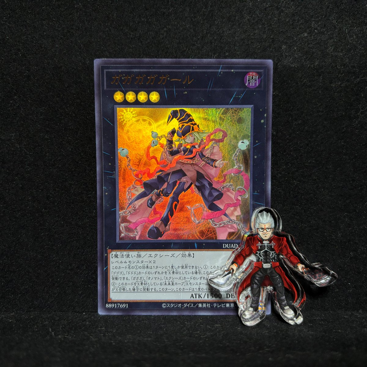 おはようございます。大哲会＆轟ラッシュ哲会、お疲れ様でした