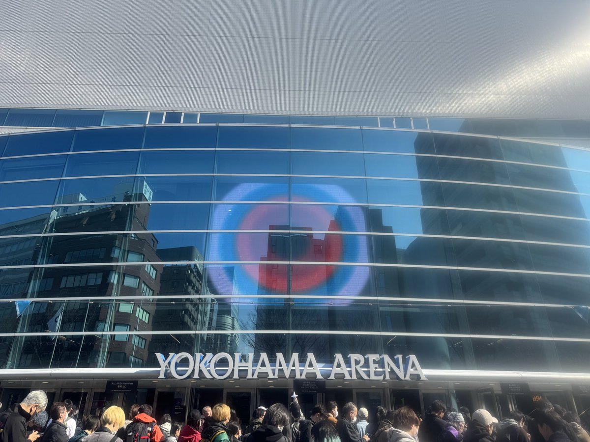 hirokimiyake2's tweet photo. 横浜アリーナのエヴァのイベントに参加して来ました。一部のオーケストラの演奏聴いたけど、戦闘シーンの音楽はオーケストラ演奏良かったです！　年齢層は幅広くエヴァ人気が高いね✌️
その後に、横浜市に移動して井上尚弥のグッツでCAP等を購入❗️
東京ドーム決まって欲しい👍
#エヴァフェス 
#井上尚弥 https://t.co/wZKOqwtzdB