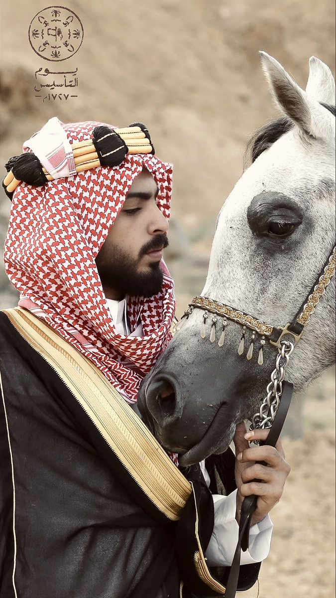 باسل الصلي tweet media