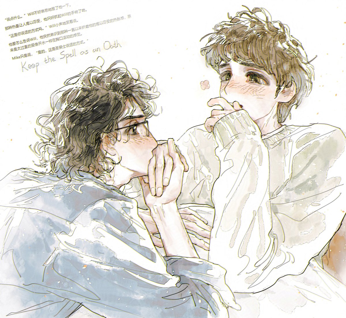 tnotss1's tweet photo. #byler 抱歉又在想关于miwi的事了…… https://t.co/o0ZAn7bveH
