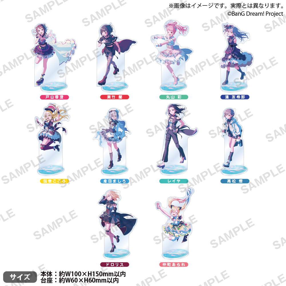 🌈⭐️ライブグッズ情報 ⸝.・˚ 2月28日(土)にKアリーナ横浜にて 開催