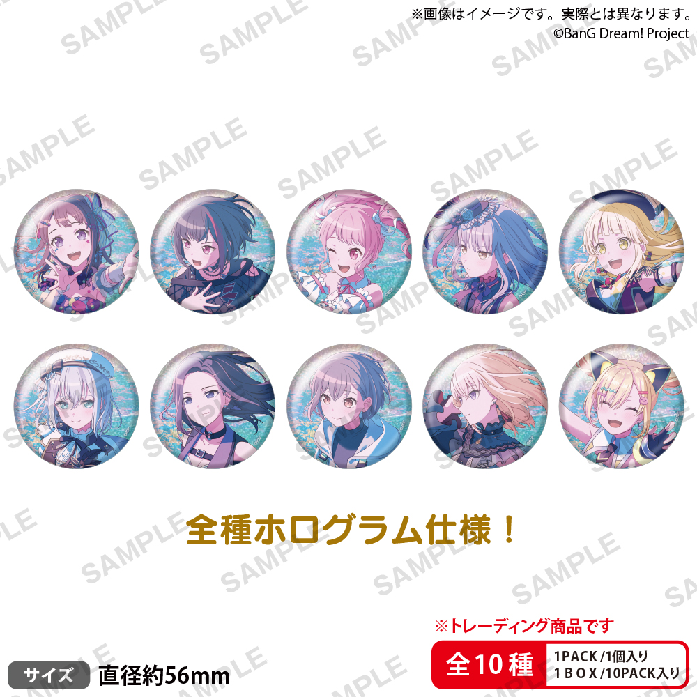 🌈⭐️ライブグッズ情報 ⸝.・˚ 2月28日(土)にKアリーナ横浜にて 開催