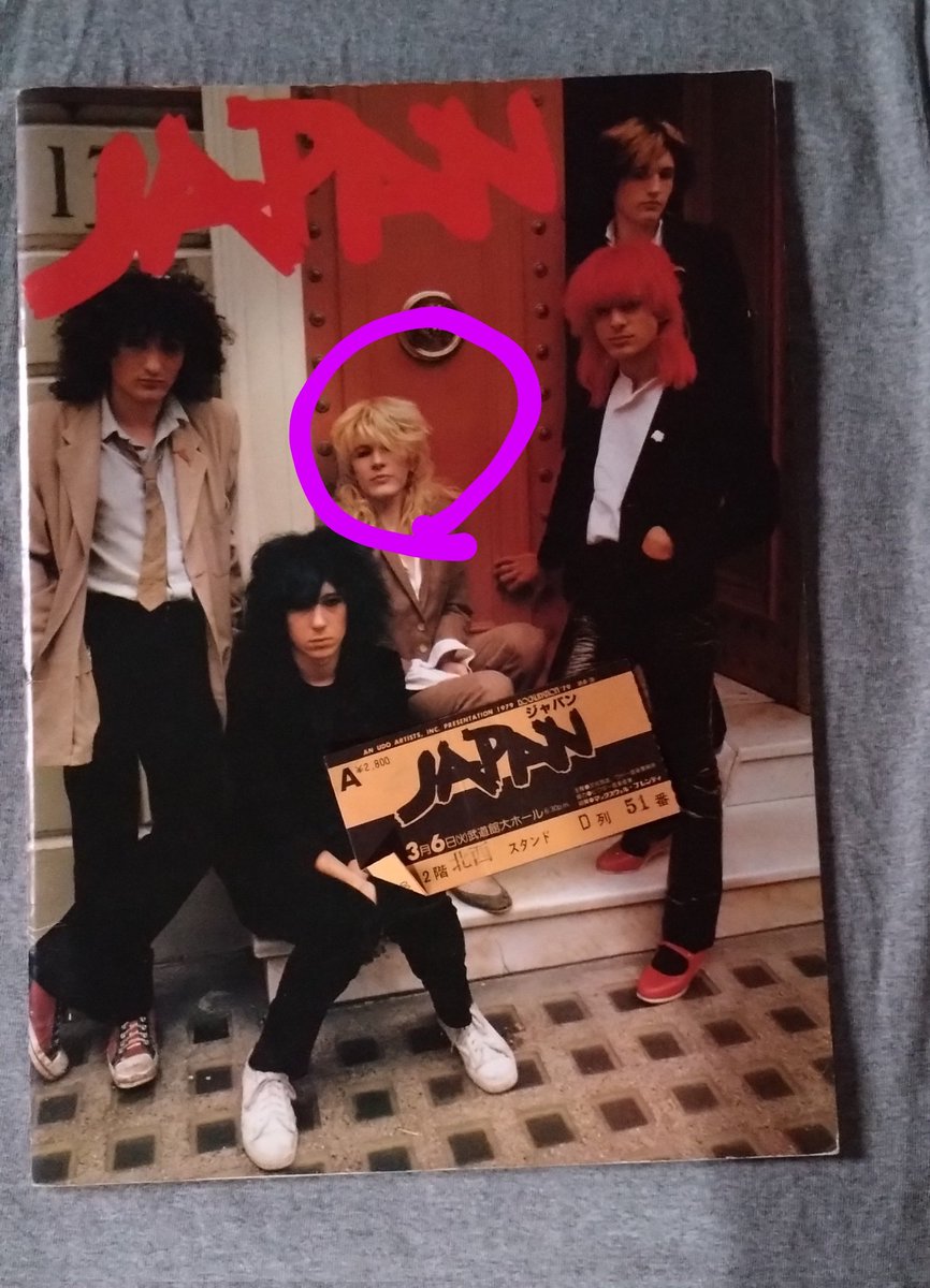 corocor87502374's tweet image. goodmorning

何やら　#DavidSylvian　68歳HBD🌸🎂だとかまたまた便乗して🙇‍♂️

Adolescent Sex♪は衝撃的デビューだった🤘
そして1979初来日が何とBUDOKAN🤘
のちの音楽性は別にしてSTONESのカバー
演ったりカッコ良かった
今は音楽界から引退してどうしてるか？
長生きしてたまには♪を🤘