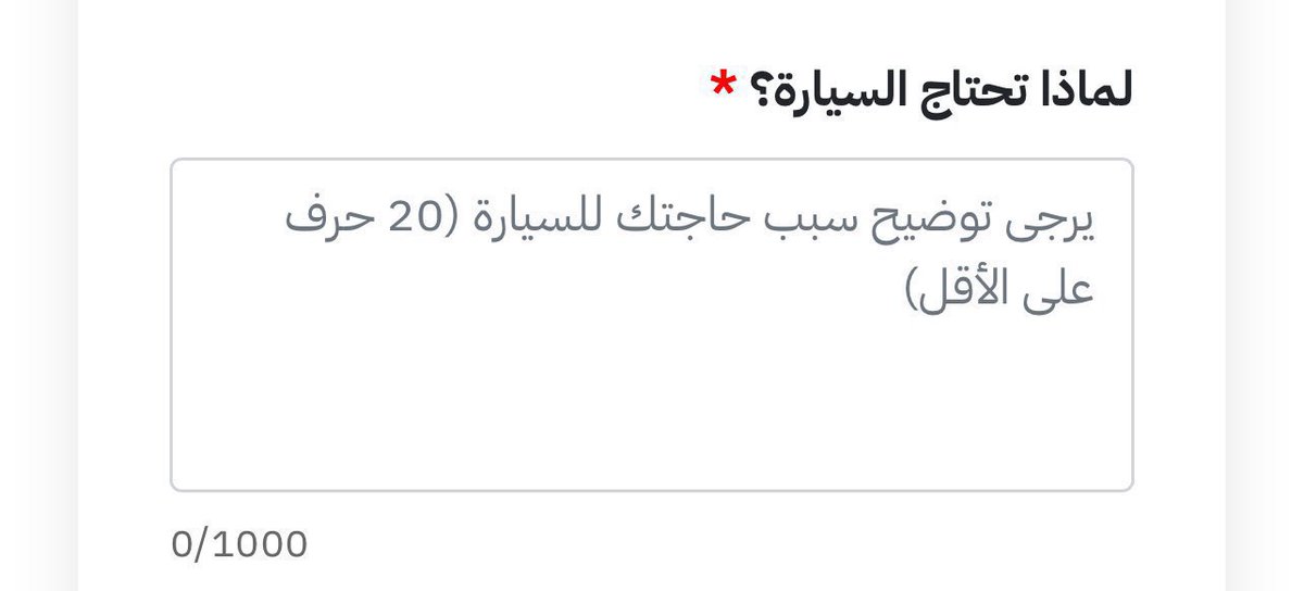 ابو الزِعبي tweet media